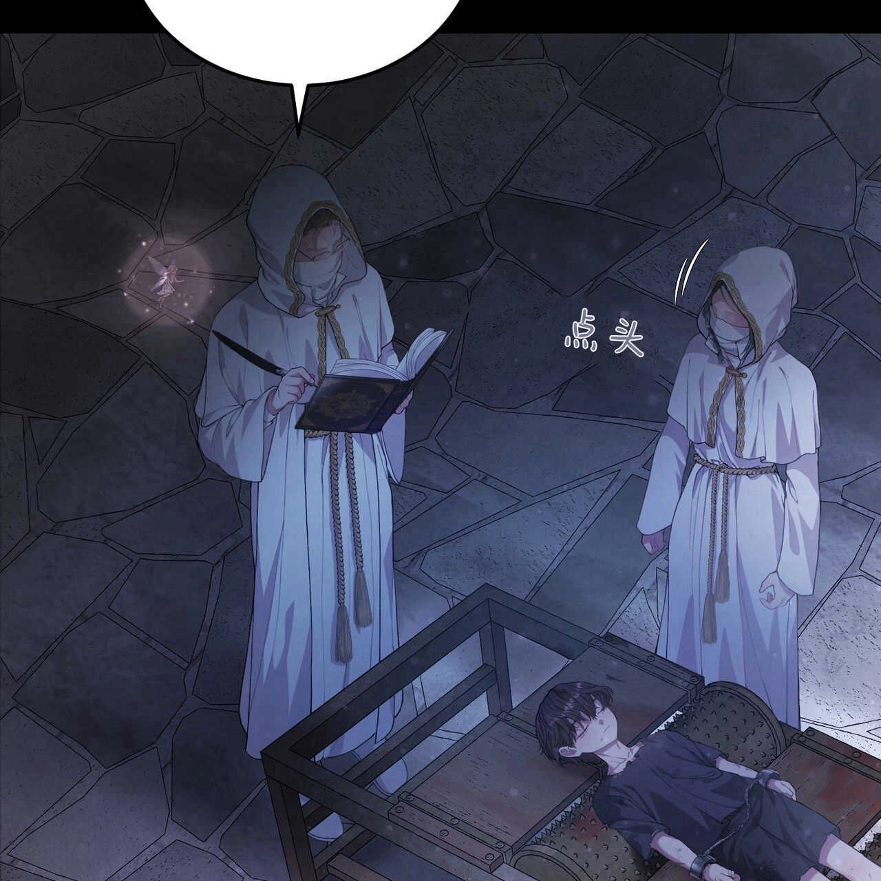 第122页