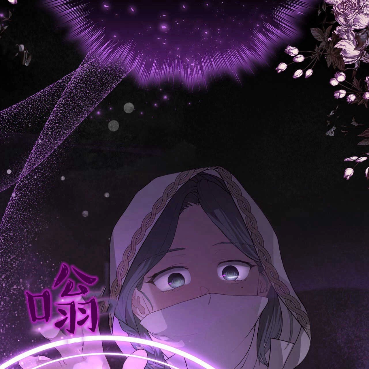 第131页