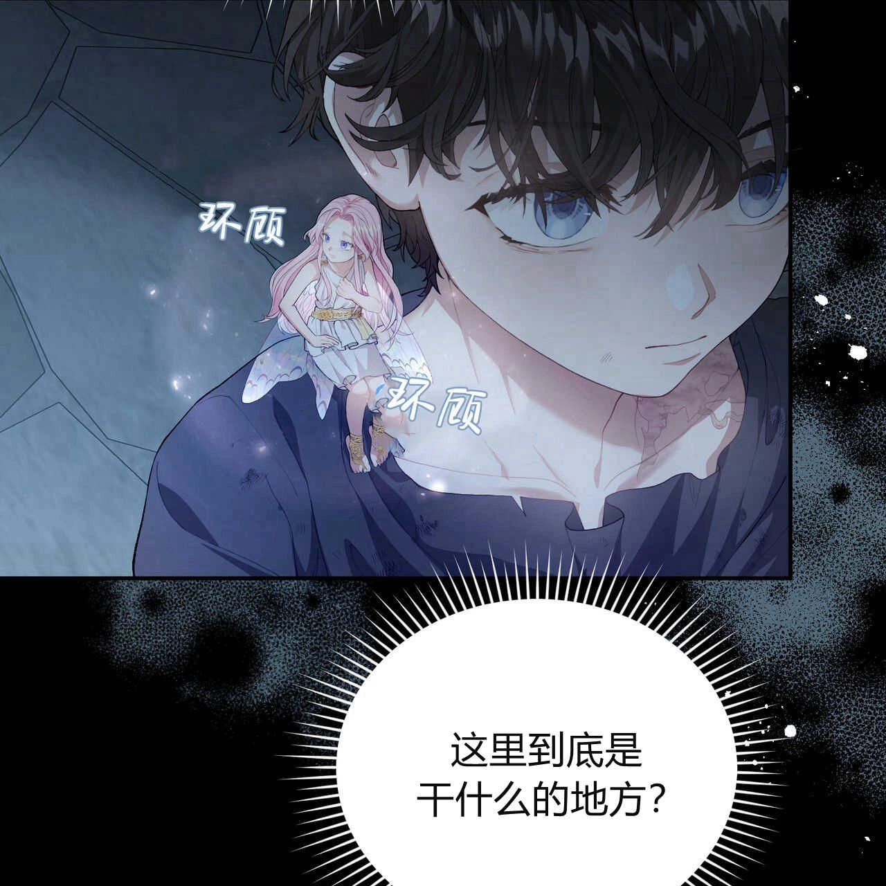 第94页
