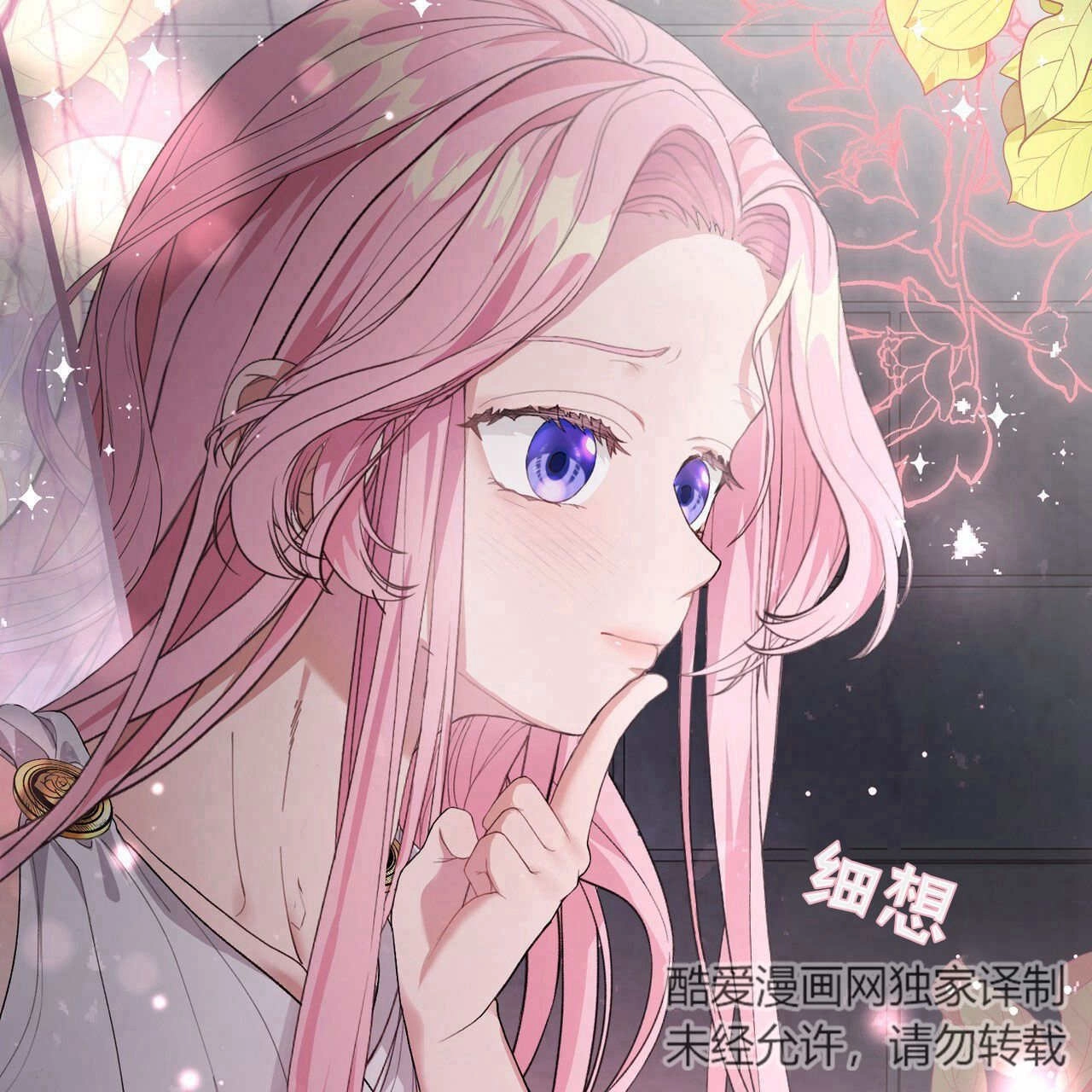 第130页