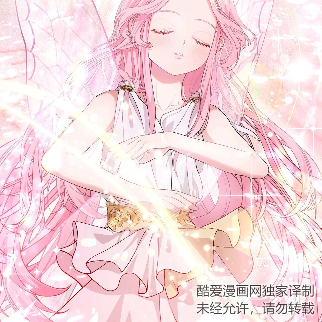 第143页
