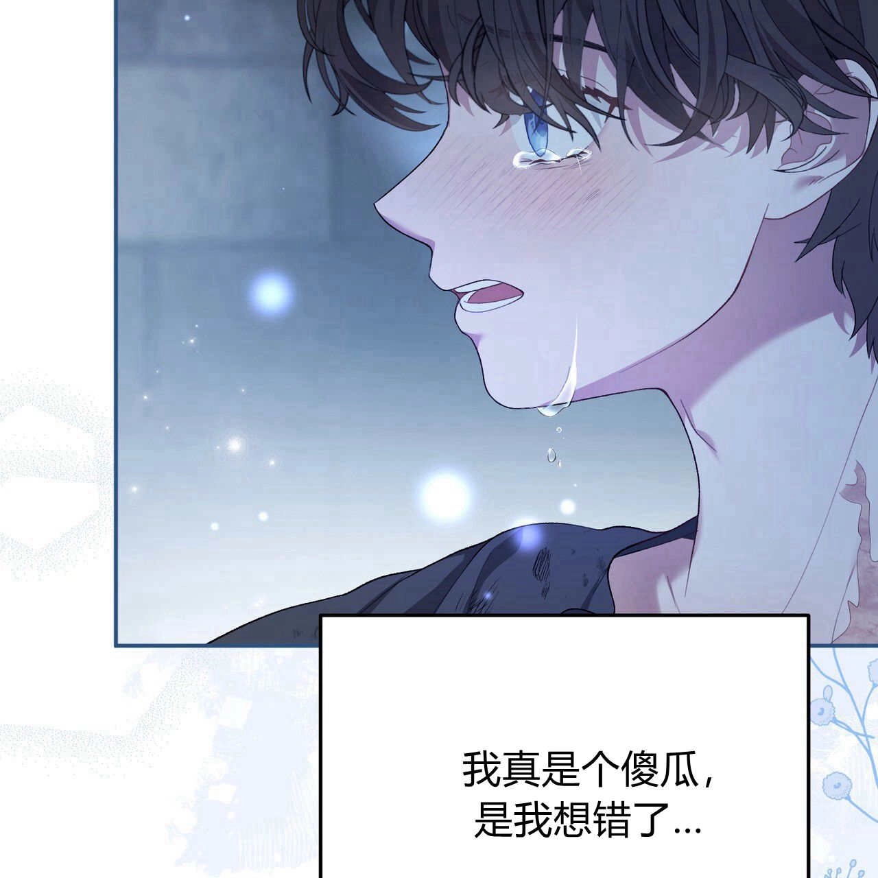 第169页