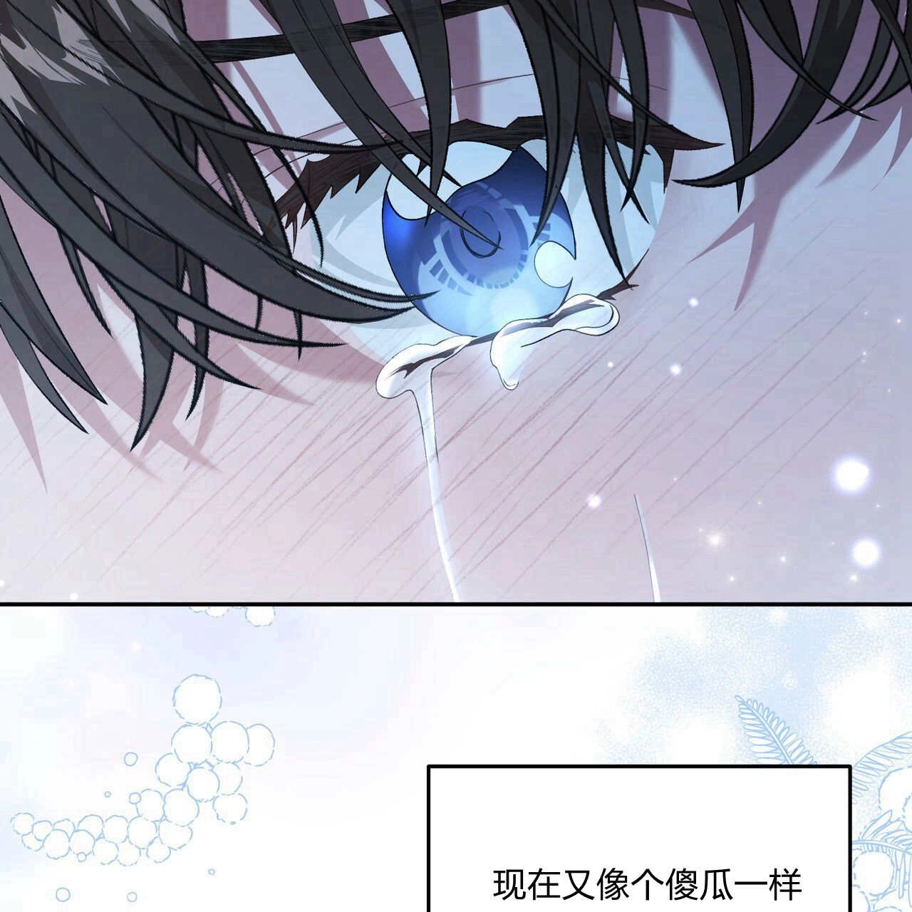 第178页