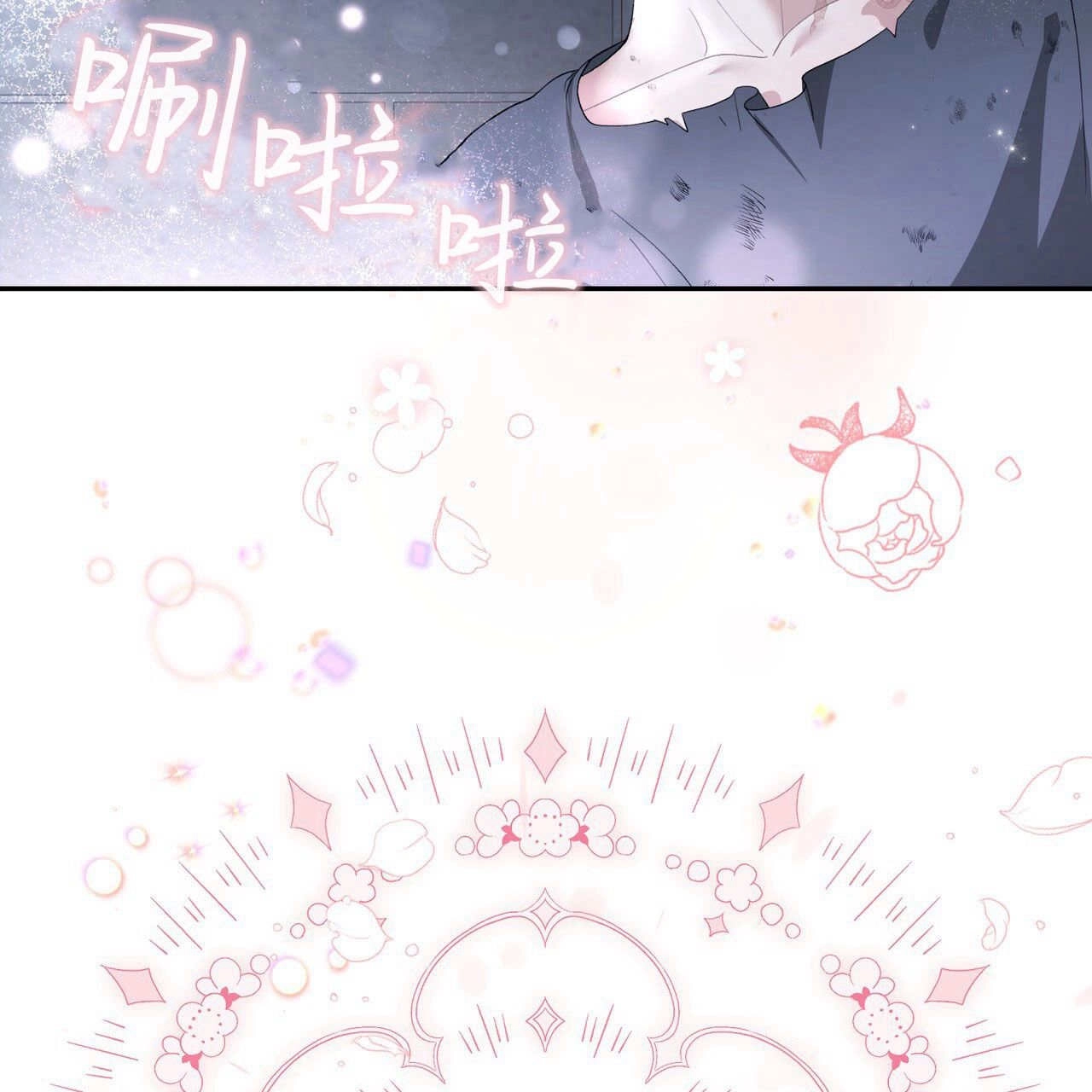 第186页