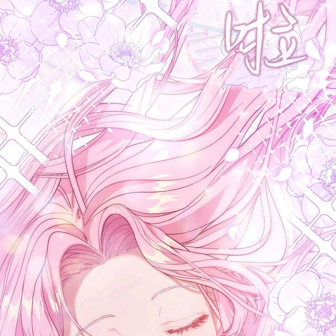 第191页