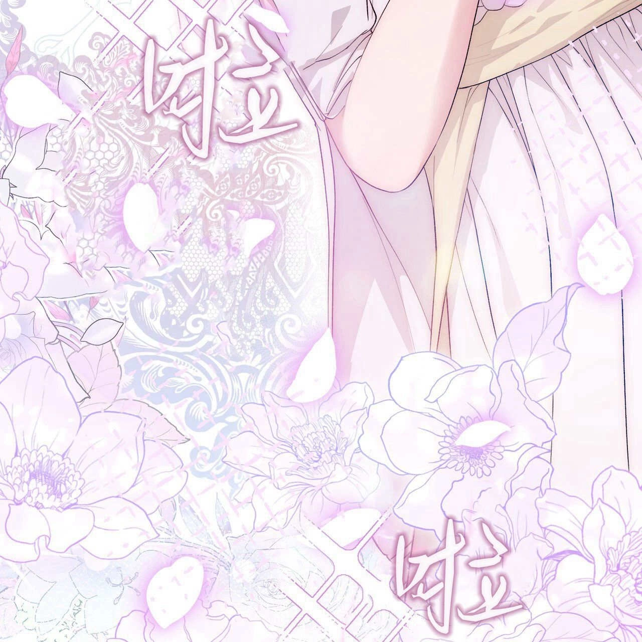 第193页