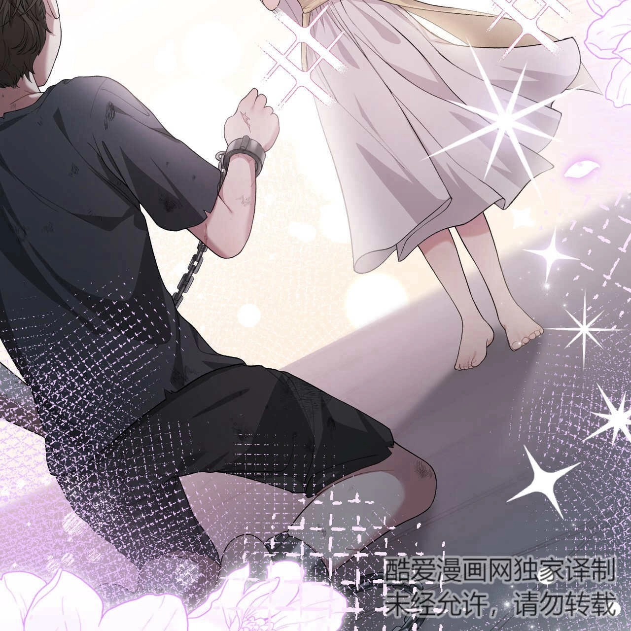 第196页