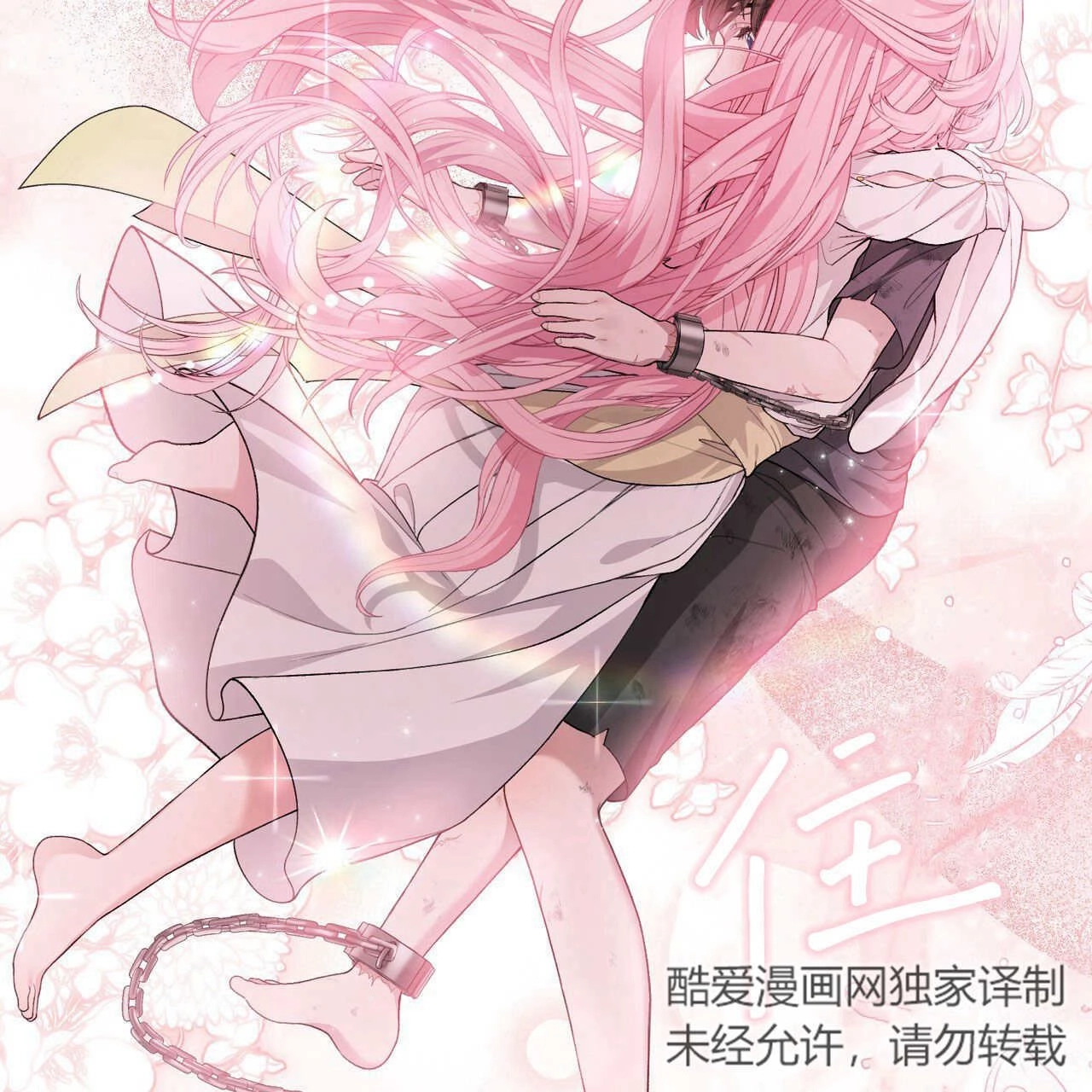 第208页