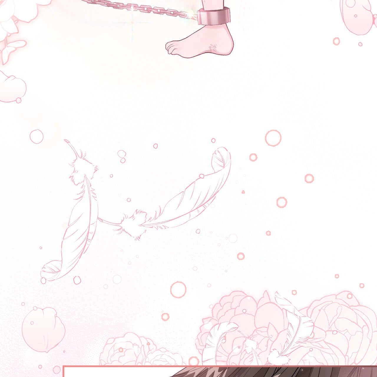 第209页