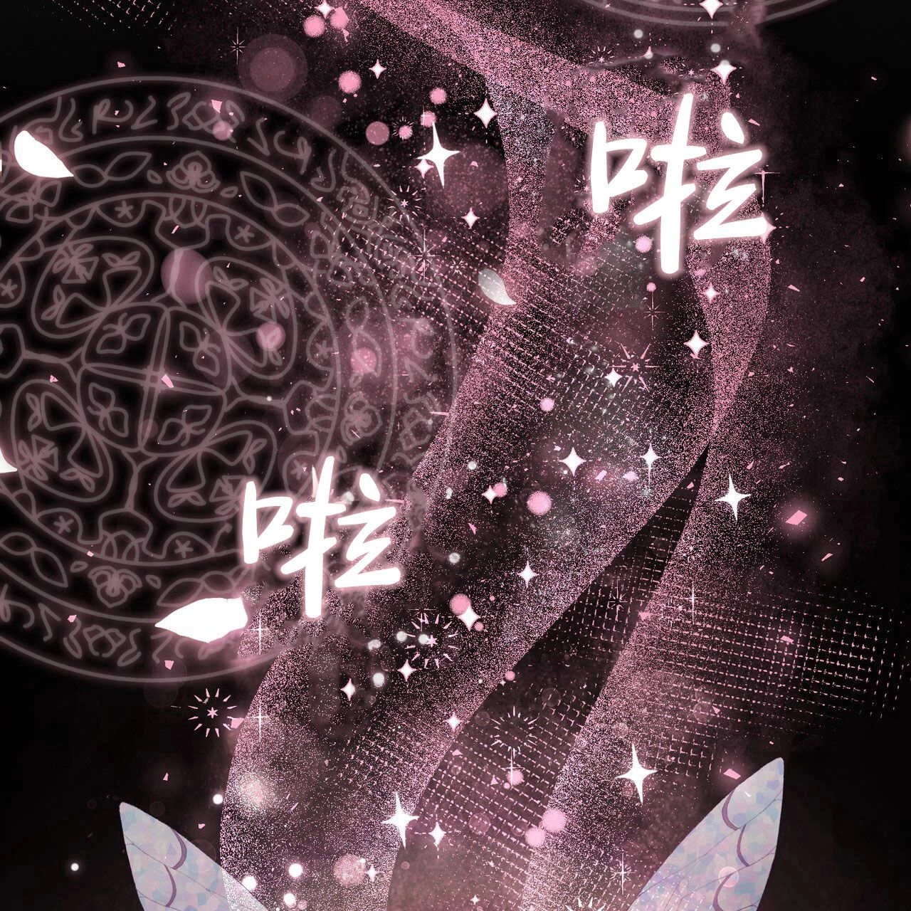 第69页