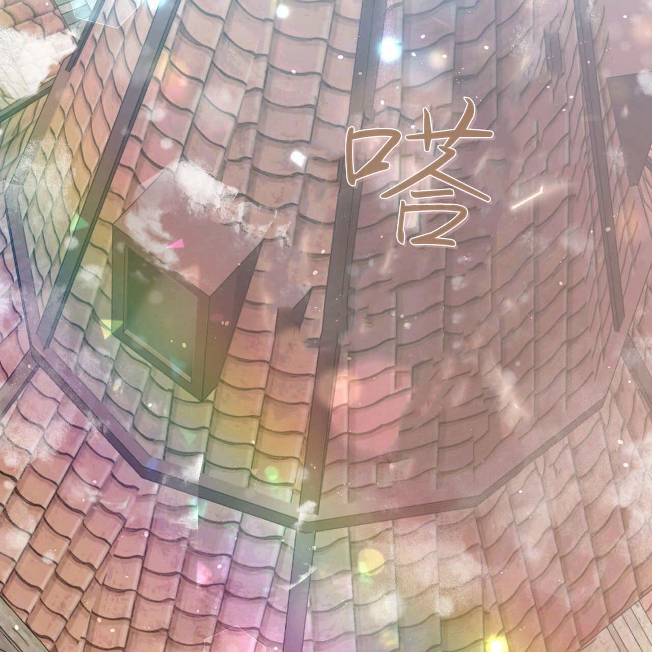 第125页