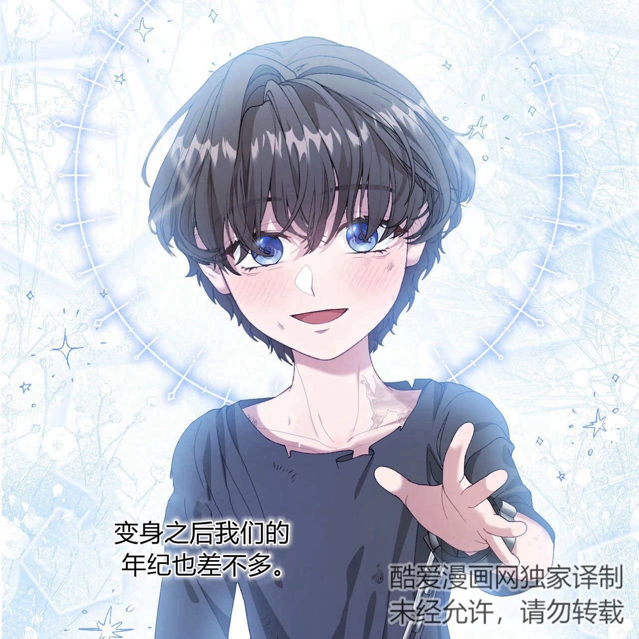 第127页