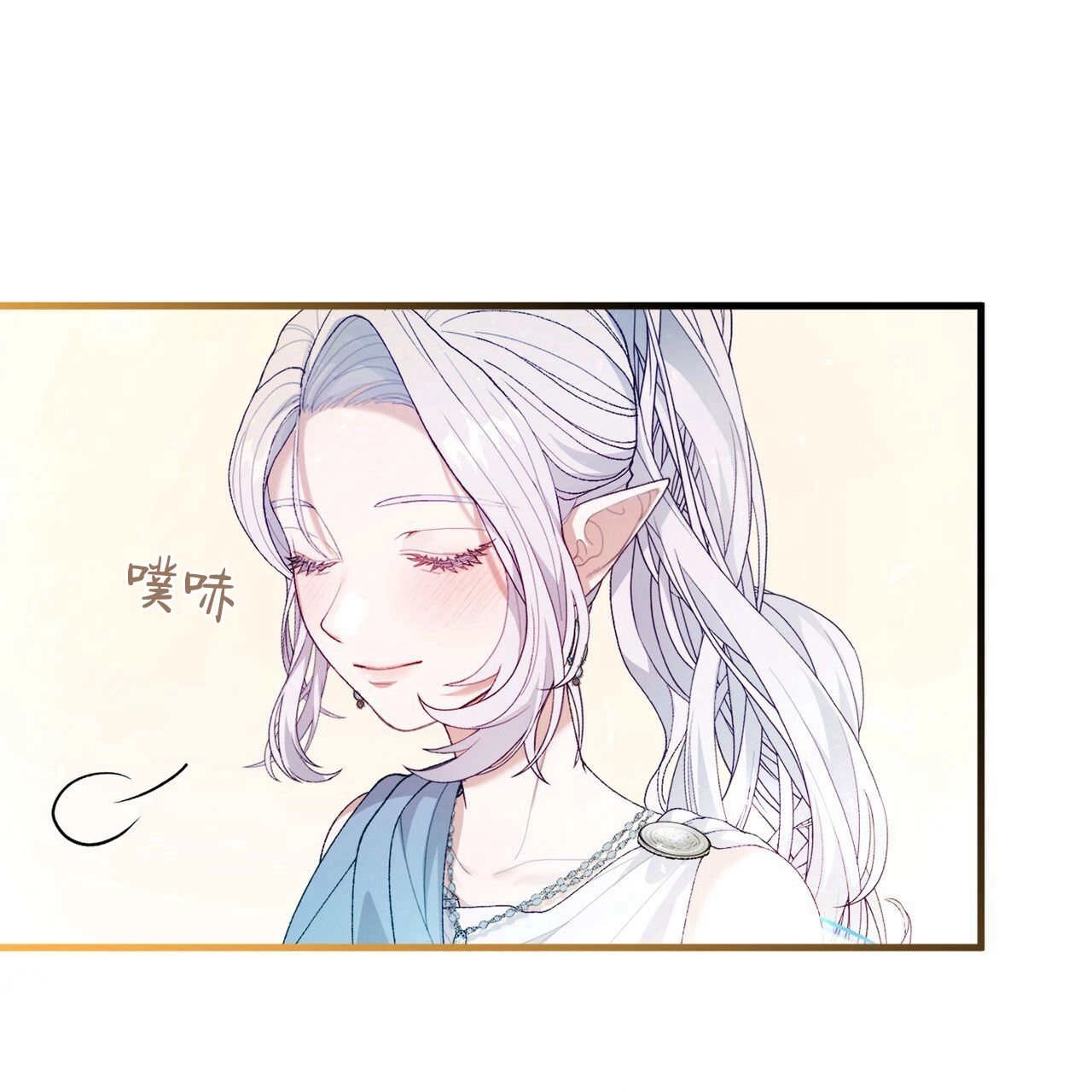 第130页