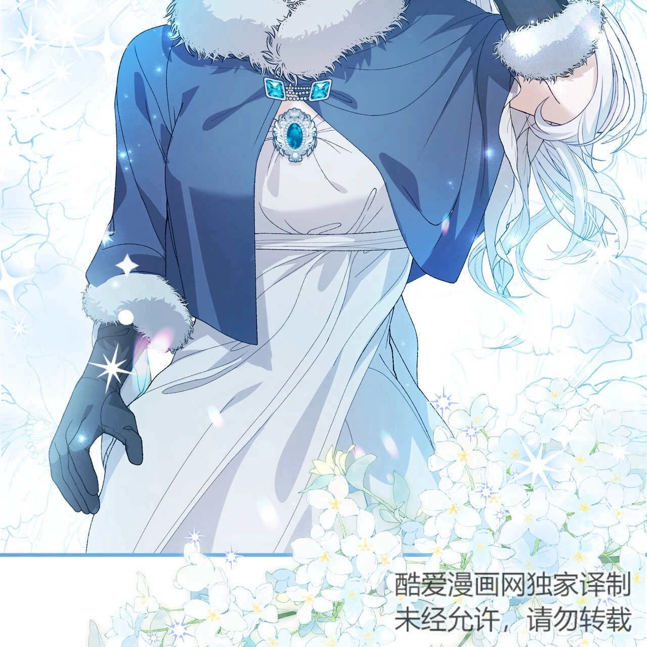 第140页