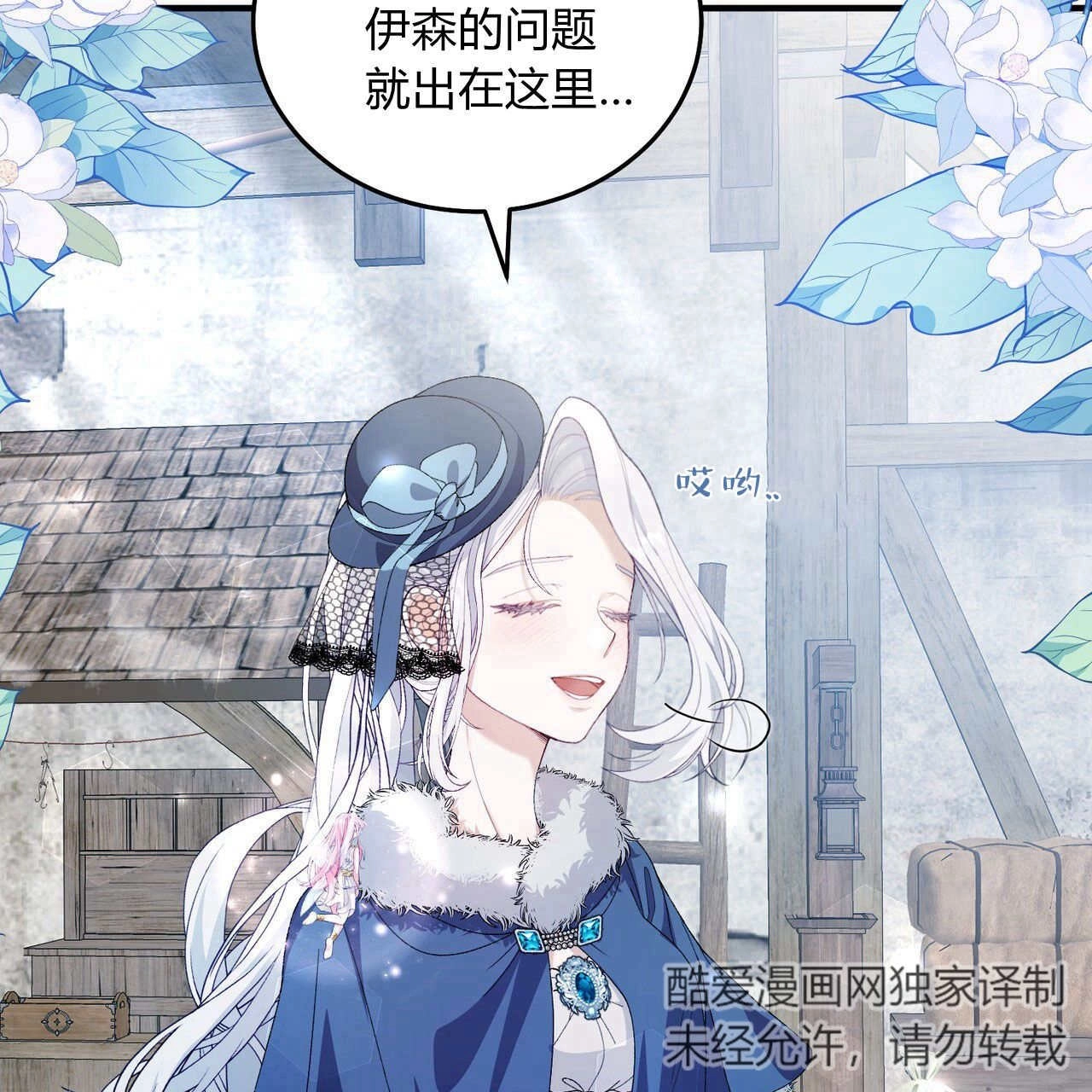 第149页
