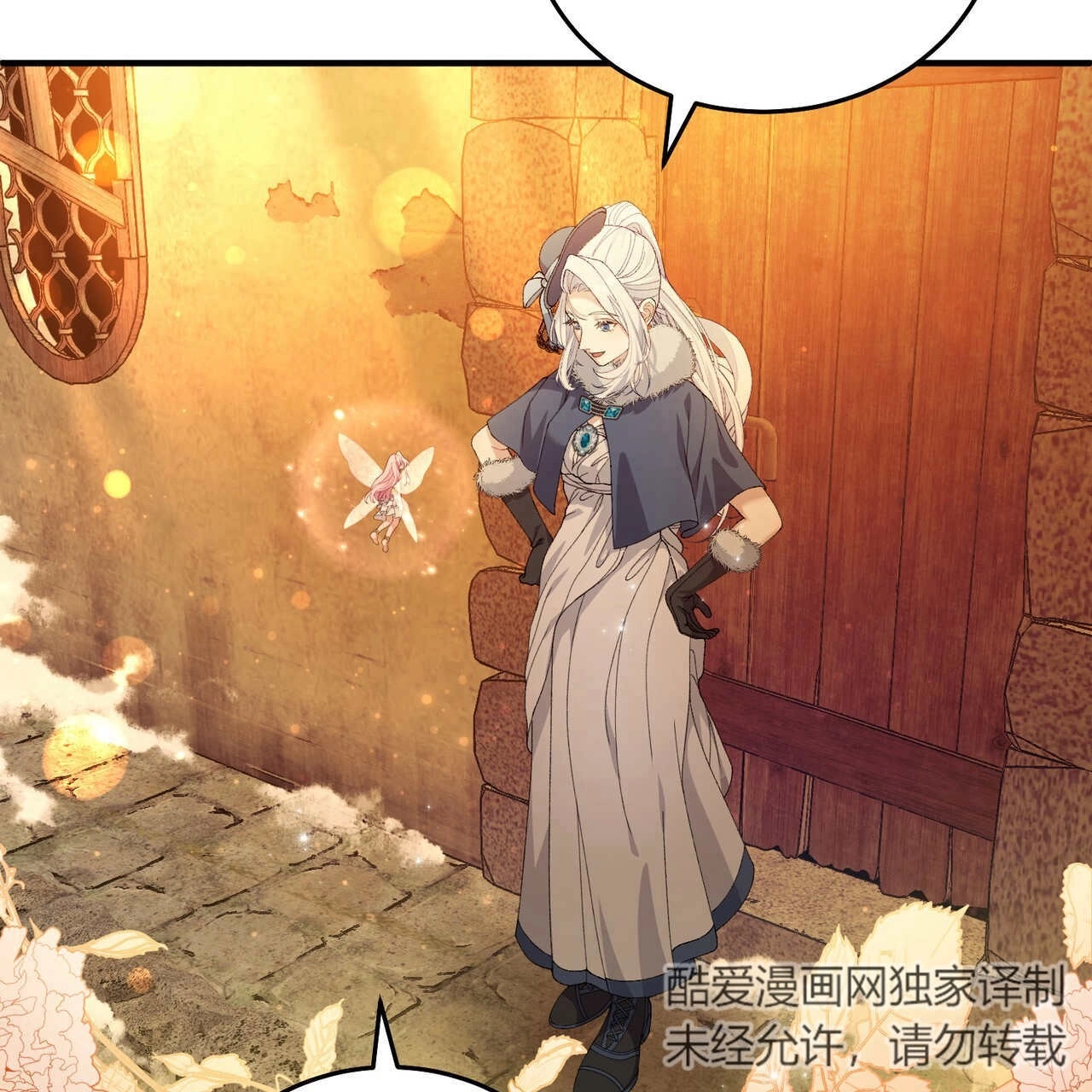 第128页