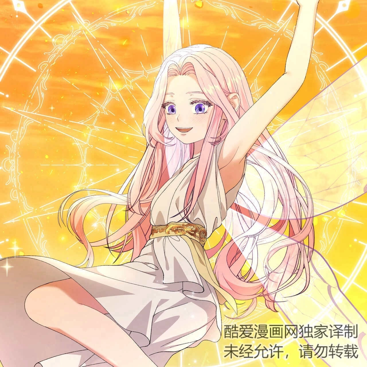 第139页