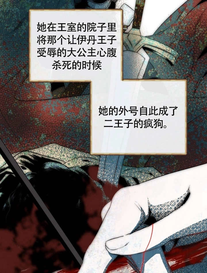 第118页