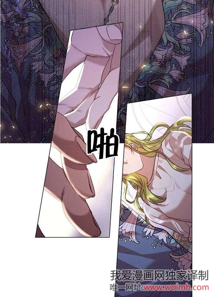 第69页
