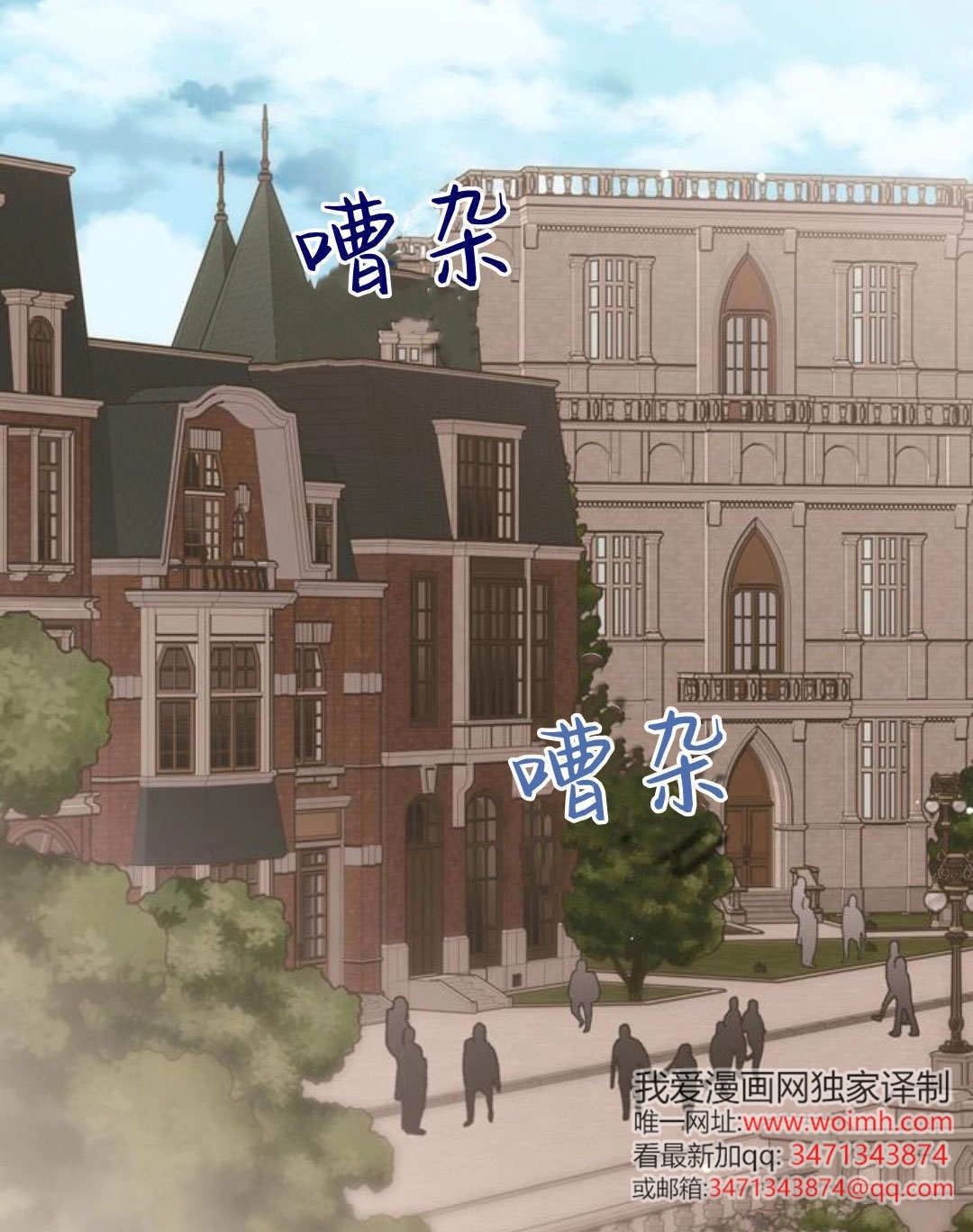 第79页