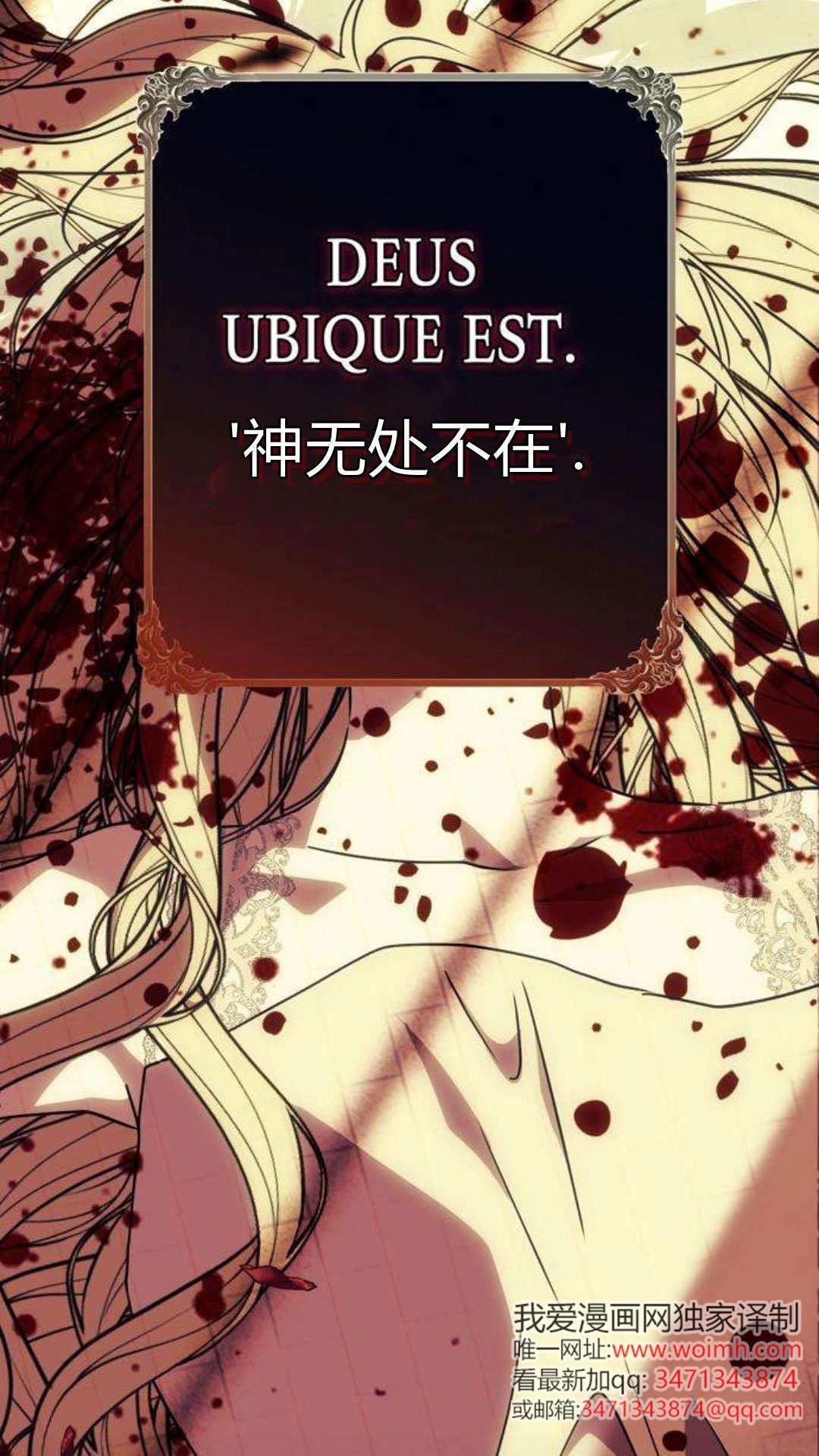 第169页