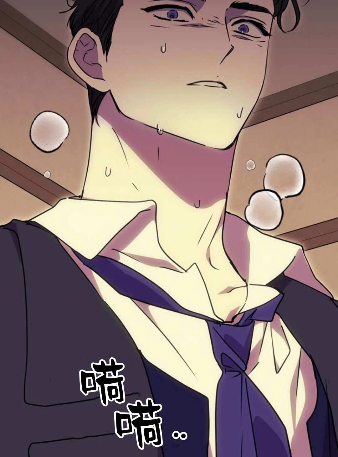 第118页