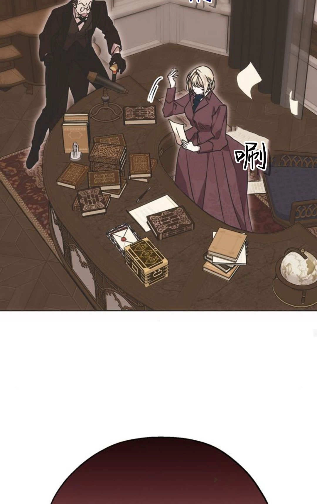 第72页