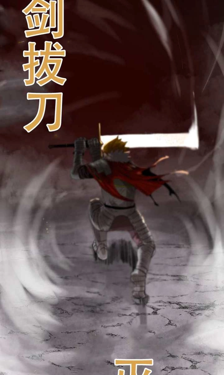 第145页