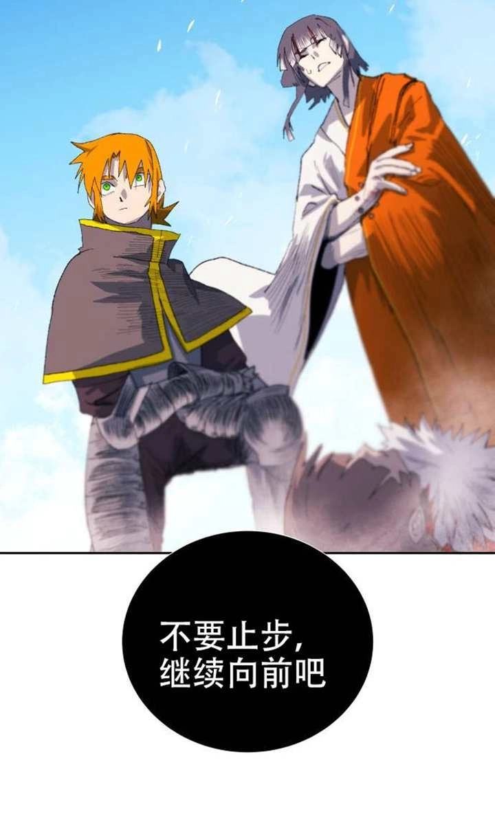 第182页