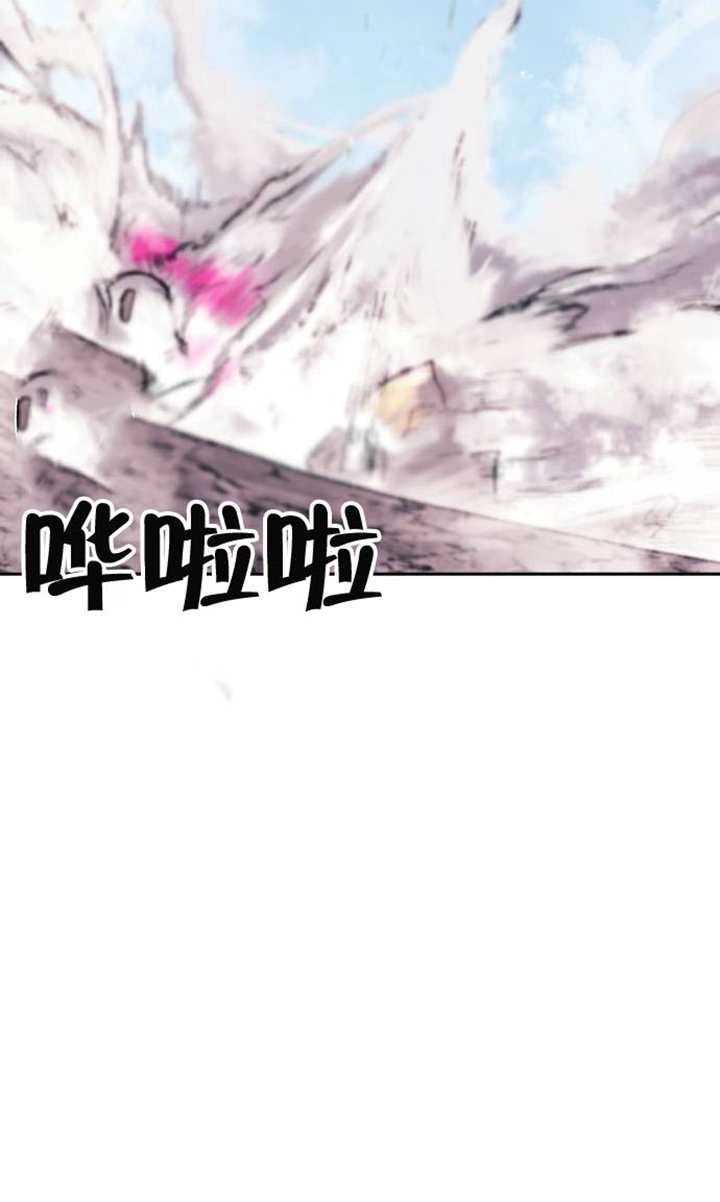 第190页