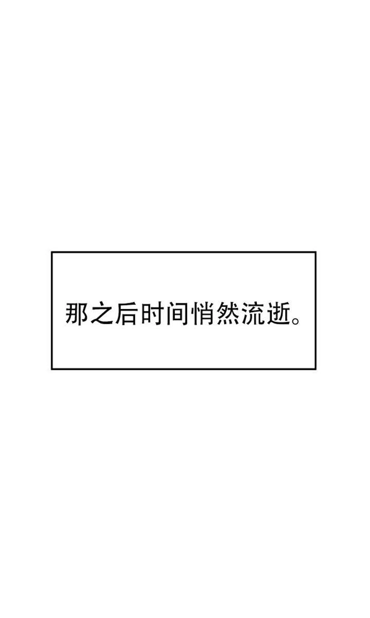 第203页