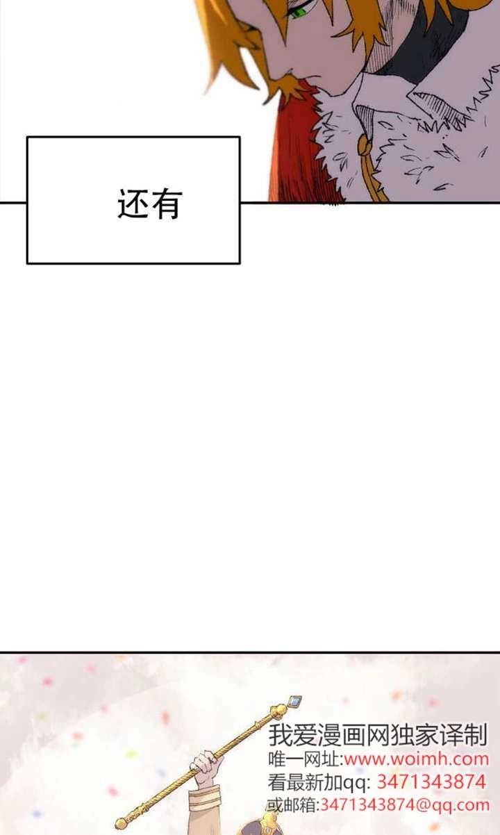 第210页