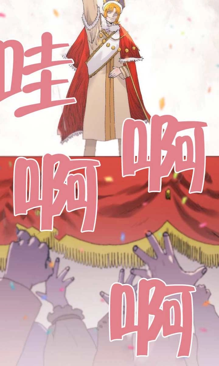 第211页