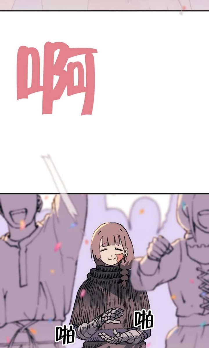 第212页