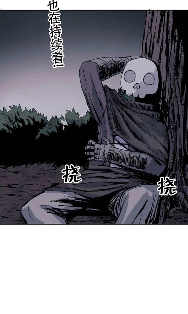 第222页