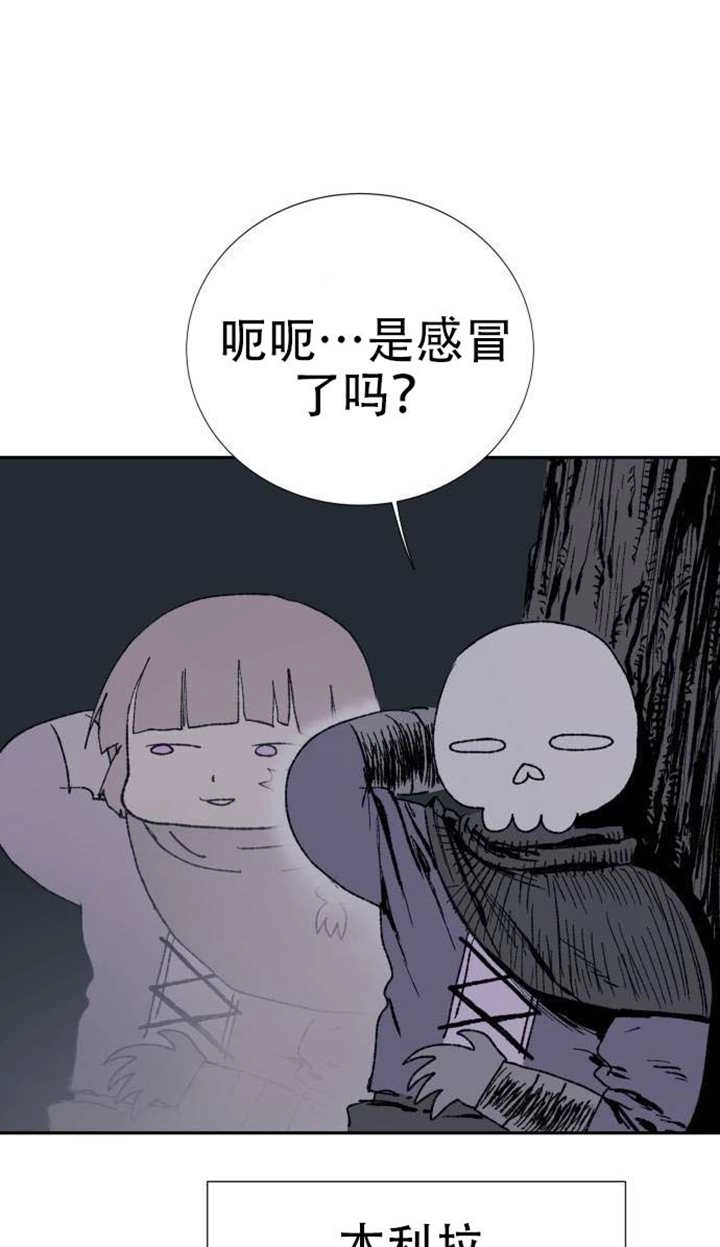第223页