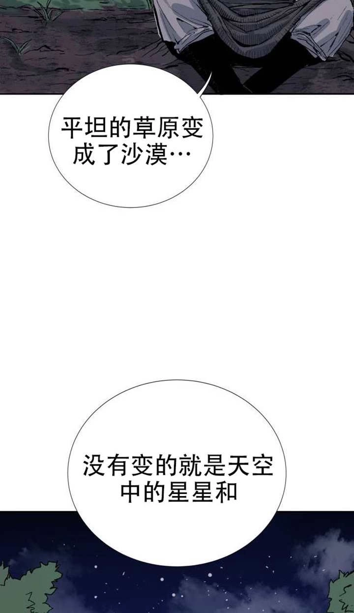 第225页