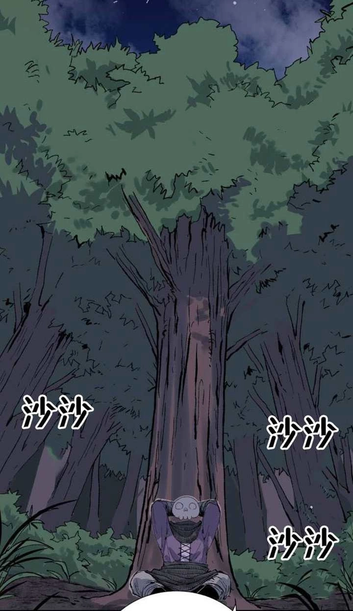 第226页
