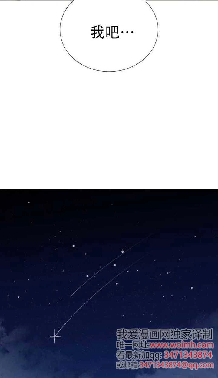 第227页