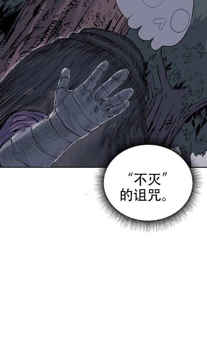 第230页