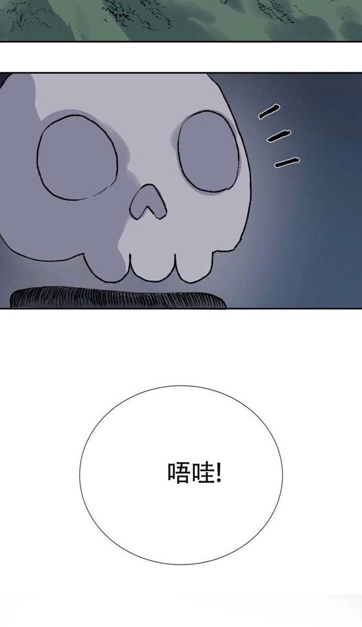 第239页