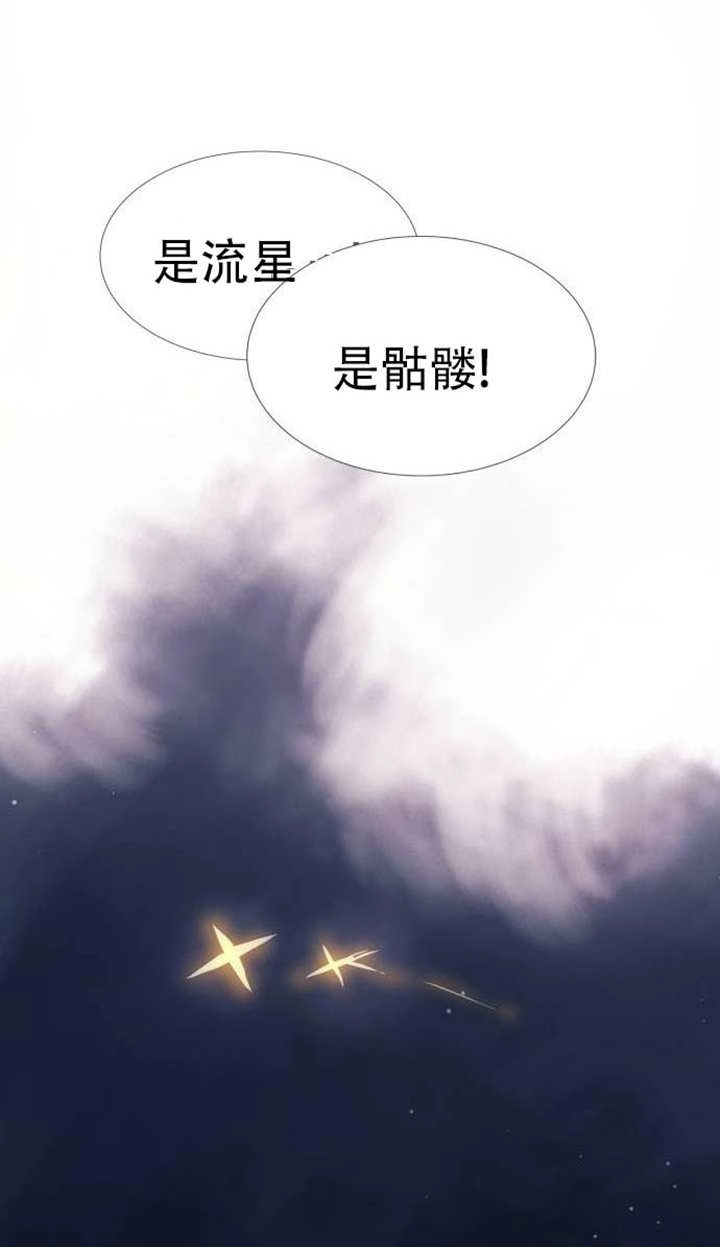 第240页