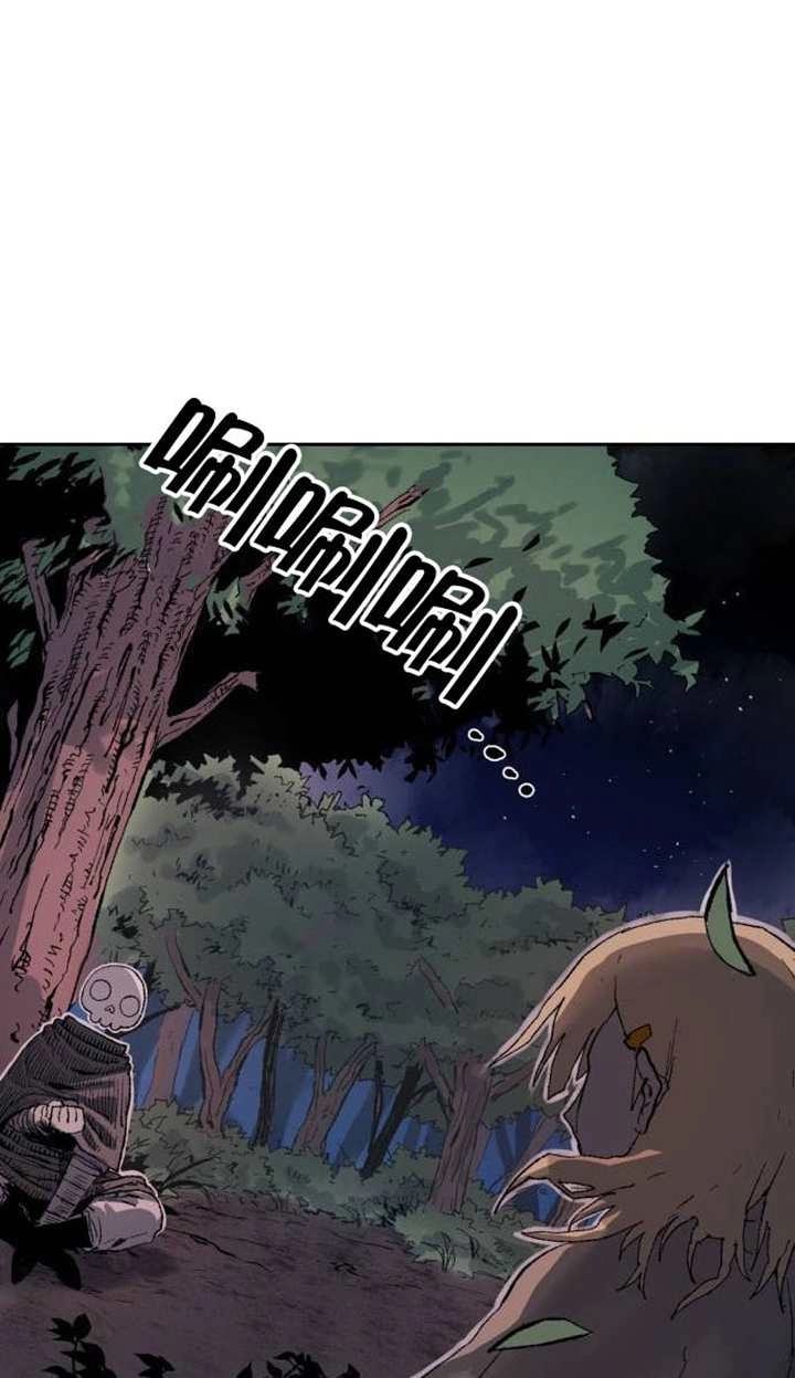 第244页