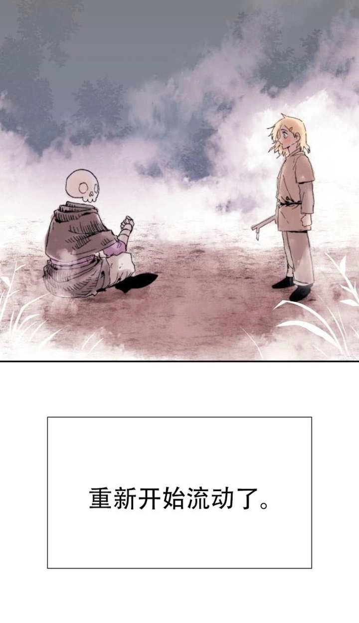 第247页