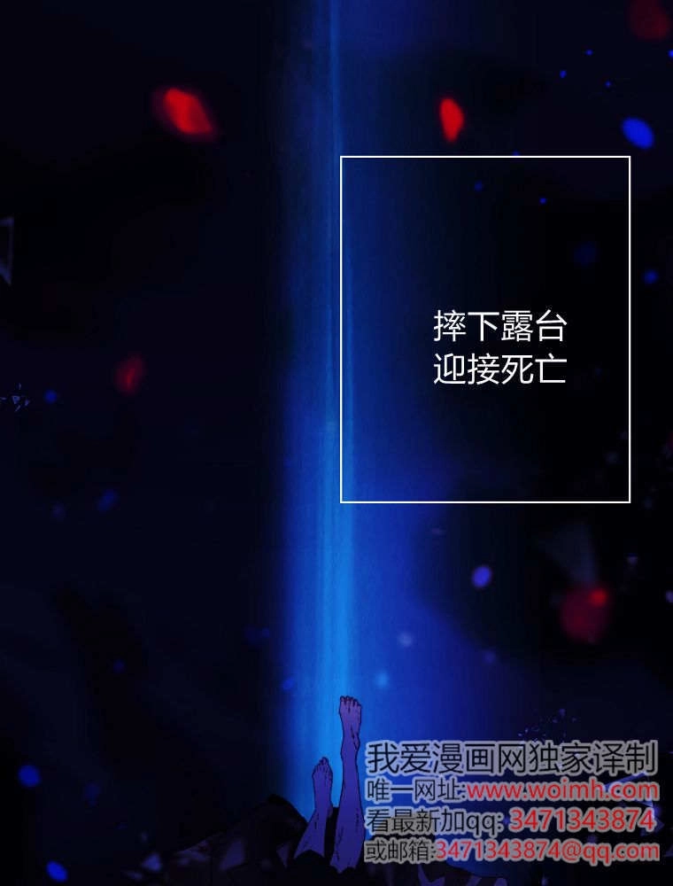 第172页