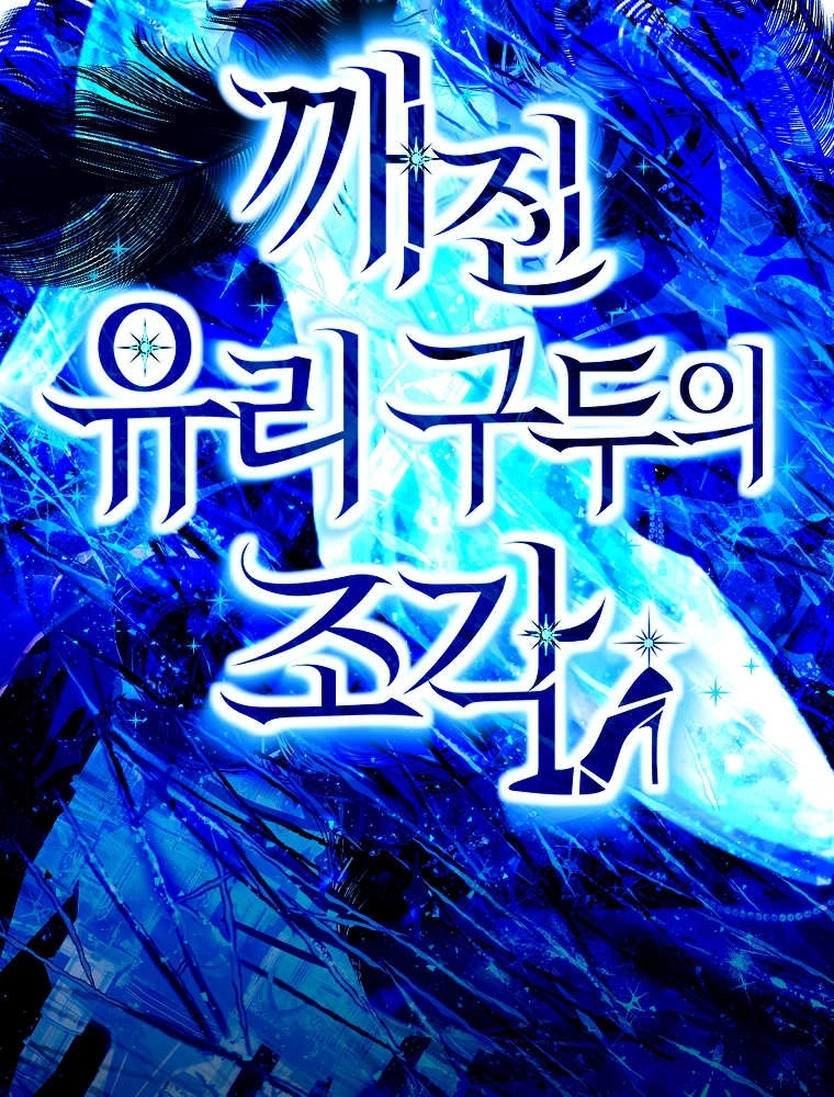 第189页