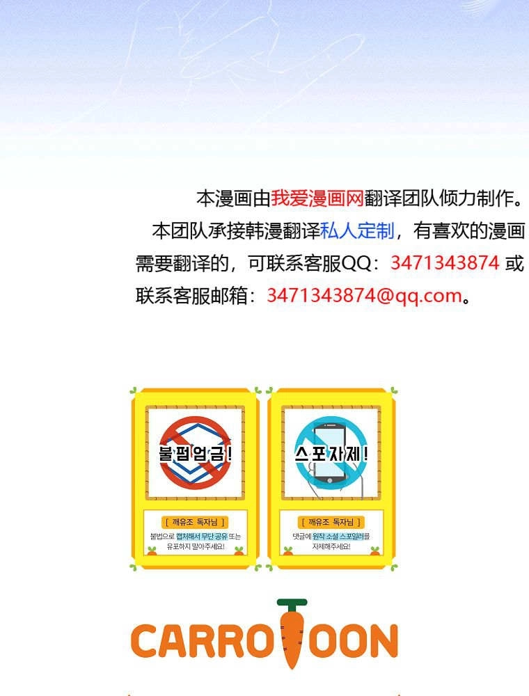 第191页