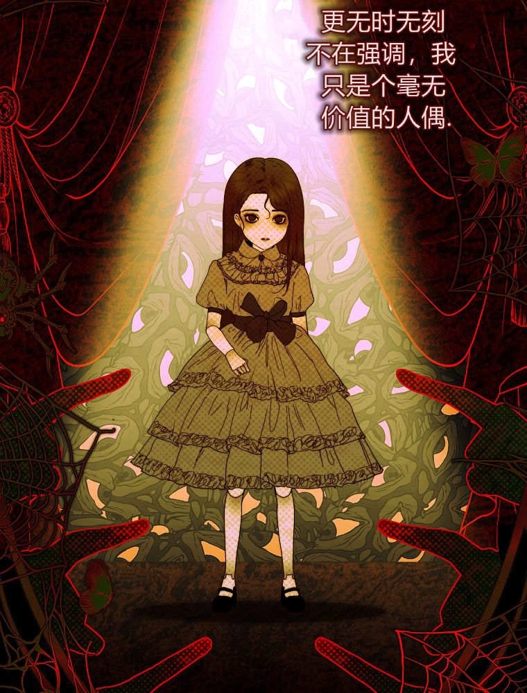 第77页