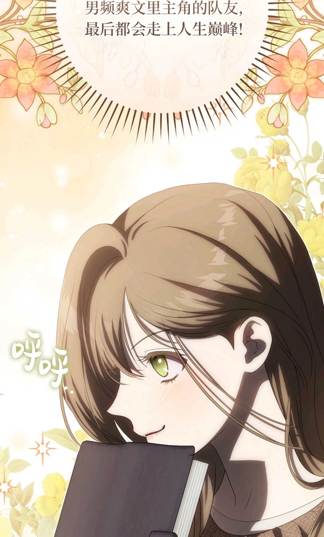 第100页