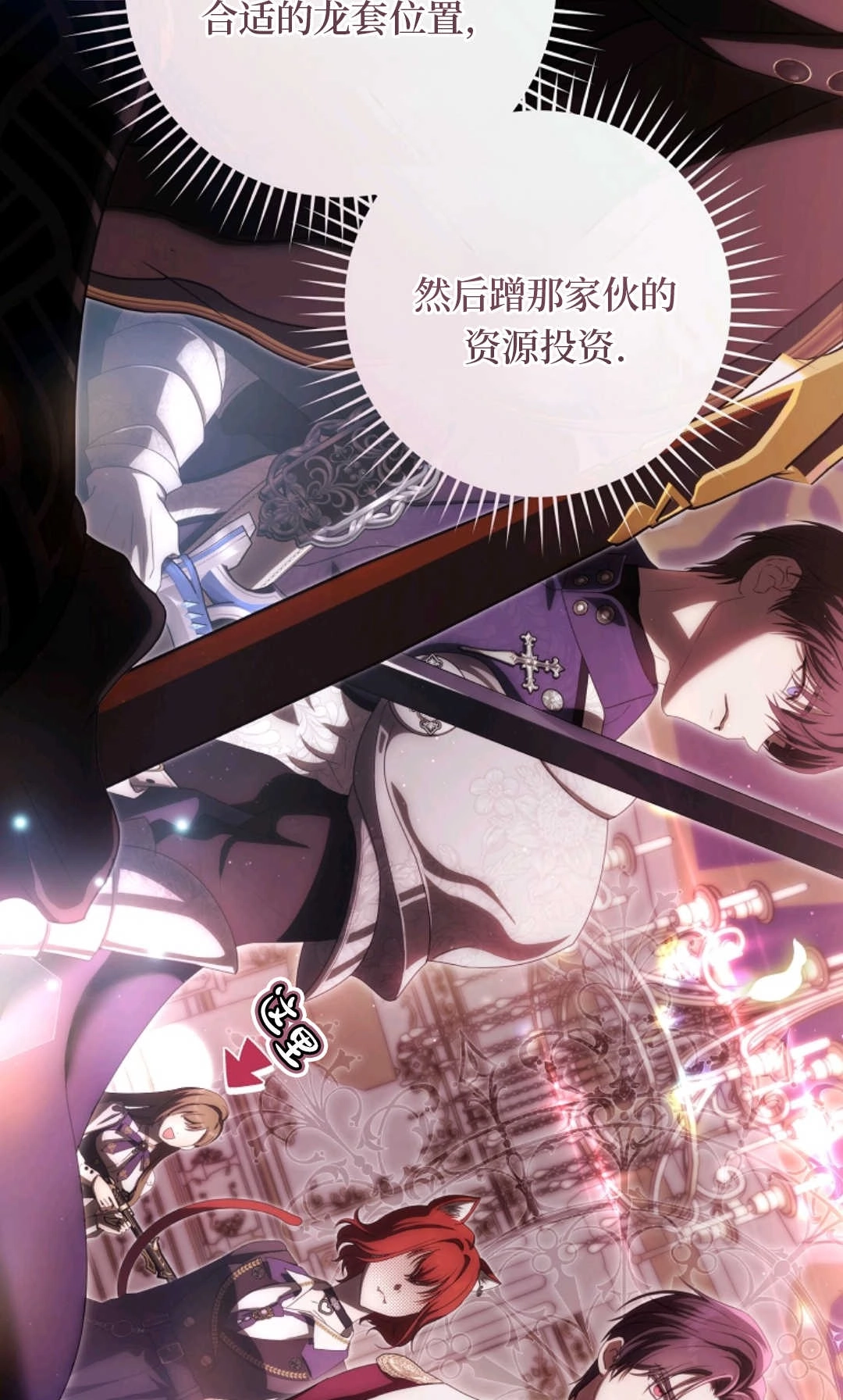 第104页